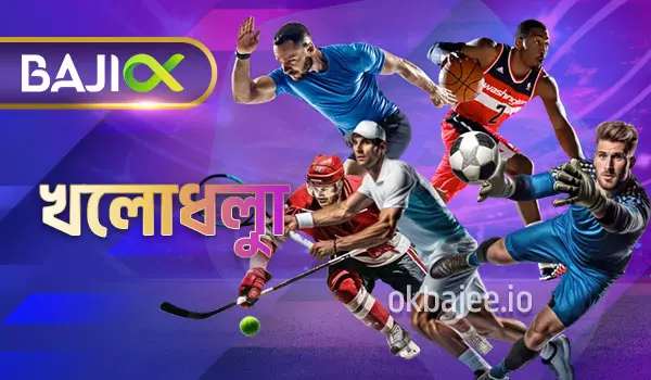 pbc88 ক্রীড়া ক্ষেত্র